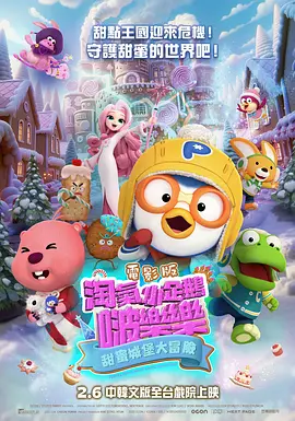 免费看男阳茎进女阳道播放
